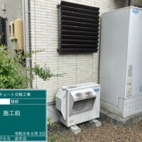 SRT-HPK46W4