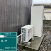 HE-LS37LQS