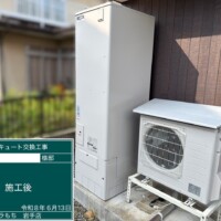 SRT-SK467D