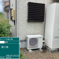 HE-LS46LQS