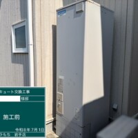 SRT-J46C3