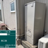 SRT-SK377UD