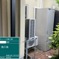 SRT-SK467UD