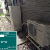 HWH-FB371CN
