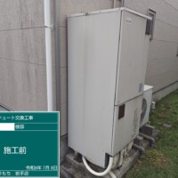 BHP-F37GUK