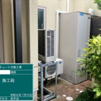 SRT-HPK46WX4