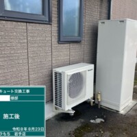 HE-LS37LQS