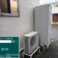 SRT-HPK46W6