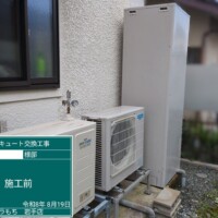 SRT-HPK46W6