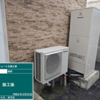 HE-LS37LQS