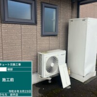 不明