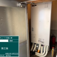 SRT-SK377D