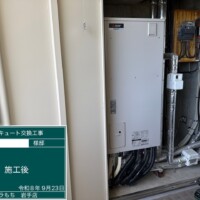 SRT-SK377UD