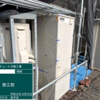 SRT-SK37UD