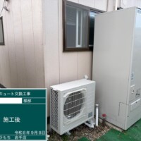 SRT-SK557UD