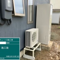 SRT-SK467D