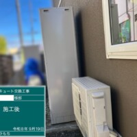 SRT-SK467UD