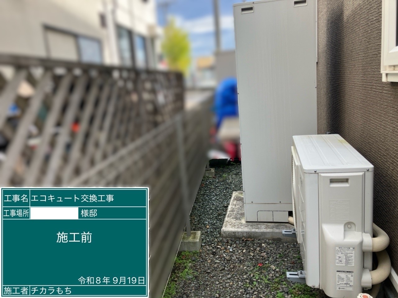 CUF-37R2K
