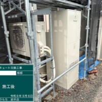 HE-LS37LQS