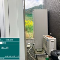 SRT-HPK46WX8