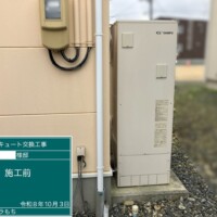 DO-3710GPXH