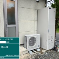SRT-SK467D