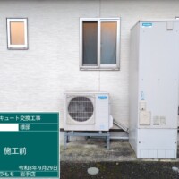 SRT-HPK46W7