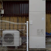 BHP-FG46XUK