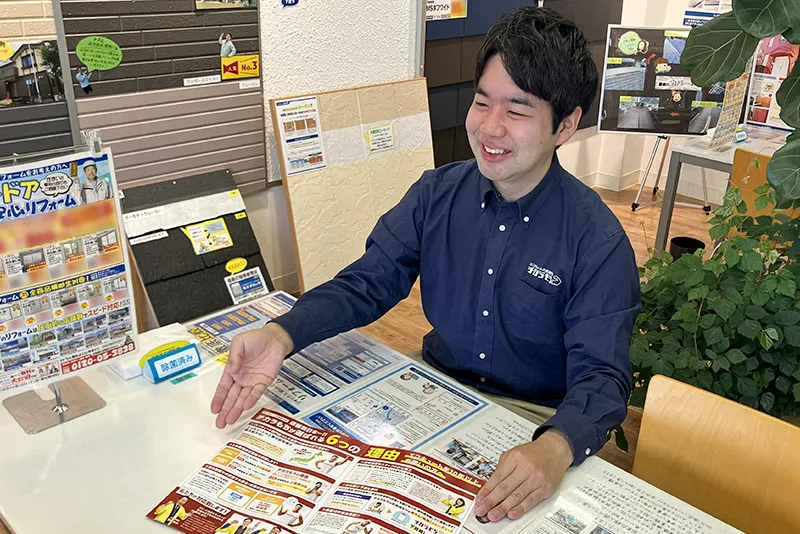 チカラもち川越店スタッフ