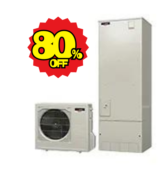 【最新モデル】SRT-S467