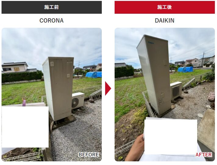 坂戸市 エコキュート施工事例