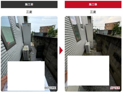 坂戸市 エコキュート施工事例