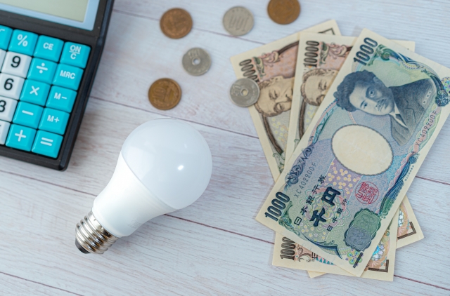 埼玉県 川越 長期間 放置 エコキュート