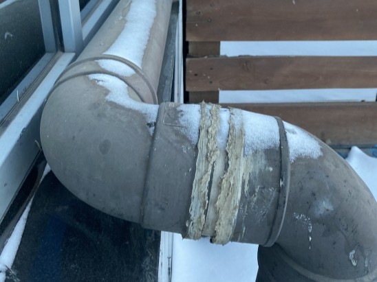 埼玉県 川越 長期間 放置 エコキュート