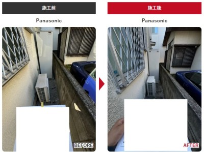 ふじみ野市 エコキュート パナソニック HE-S376LQS