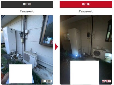 鶴ヶ島市 ミヤケン エコキュート 交換