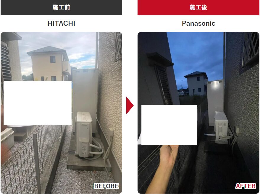 エコキュート 交換工事 川越市 Panasonic