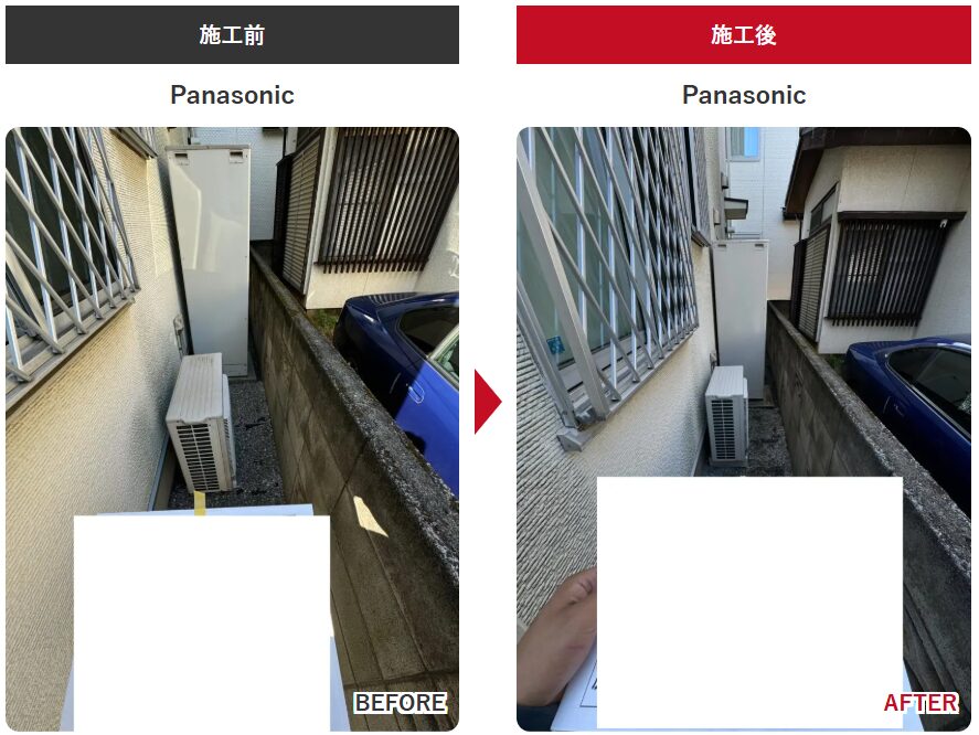 エコキュート 交換工事 ふじみ野市 Panasonic