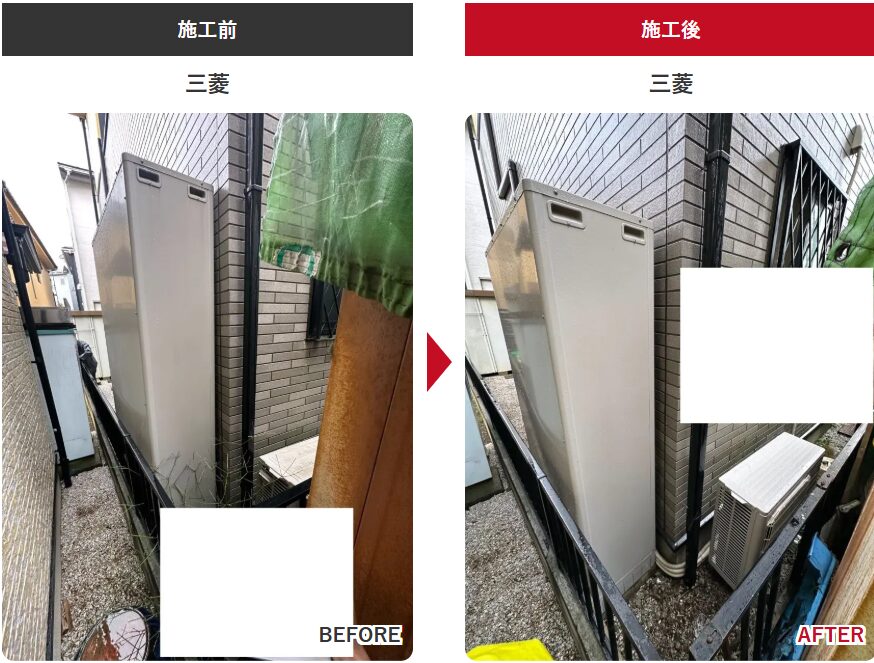 三菱 SRT-S376UZ エコキュート 埼玉県