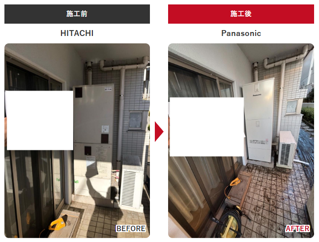 狭山市 チカラもち 川越店 施工事例写真