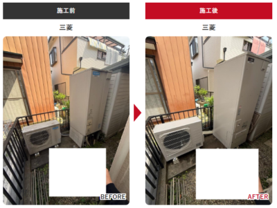 狭山市でエコキュート・給湯器交換ならお任せ！チカラもち川越店が選ばれる5つの理由