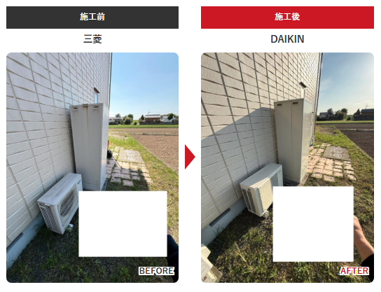 鴻巣市 エコキュート 施工事例 チカラもち
