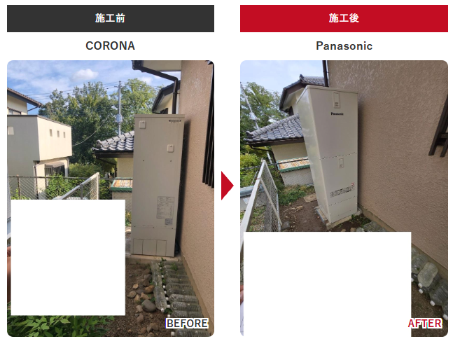 チカラもち川越店 施工事例写真 ビフォーアフター