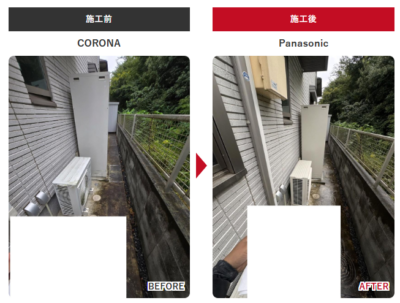 【鶴ヶ島市】失敗しない給湯器交換！チカラもち川越店にお任せすべき理由とは？