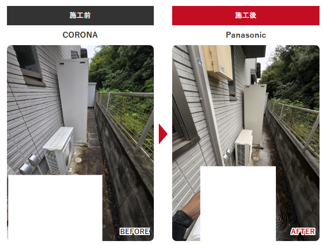 鶴ヶ島市 チカラもち 川越店 施工事例写真