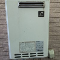 GS-2400W-1