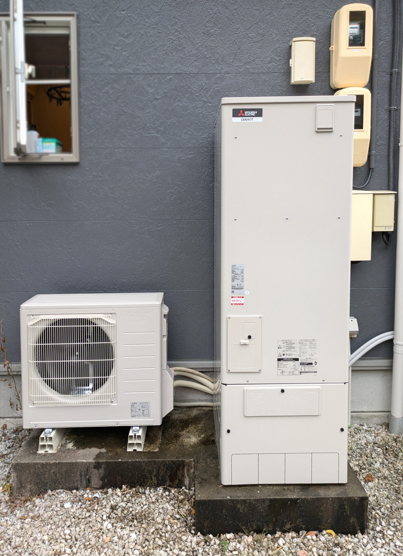 SRT-S376U　角型フルオート　37０L　ハイパワー給湯