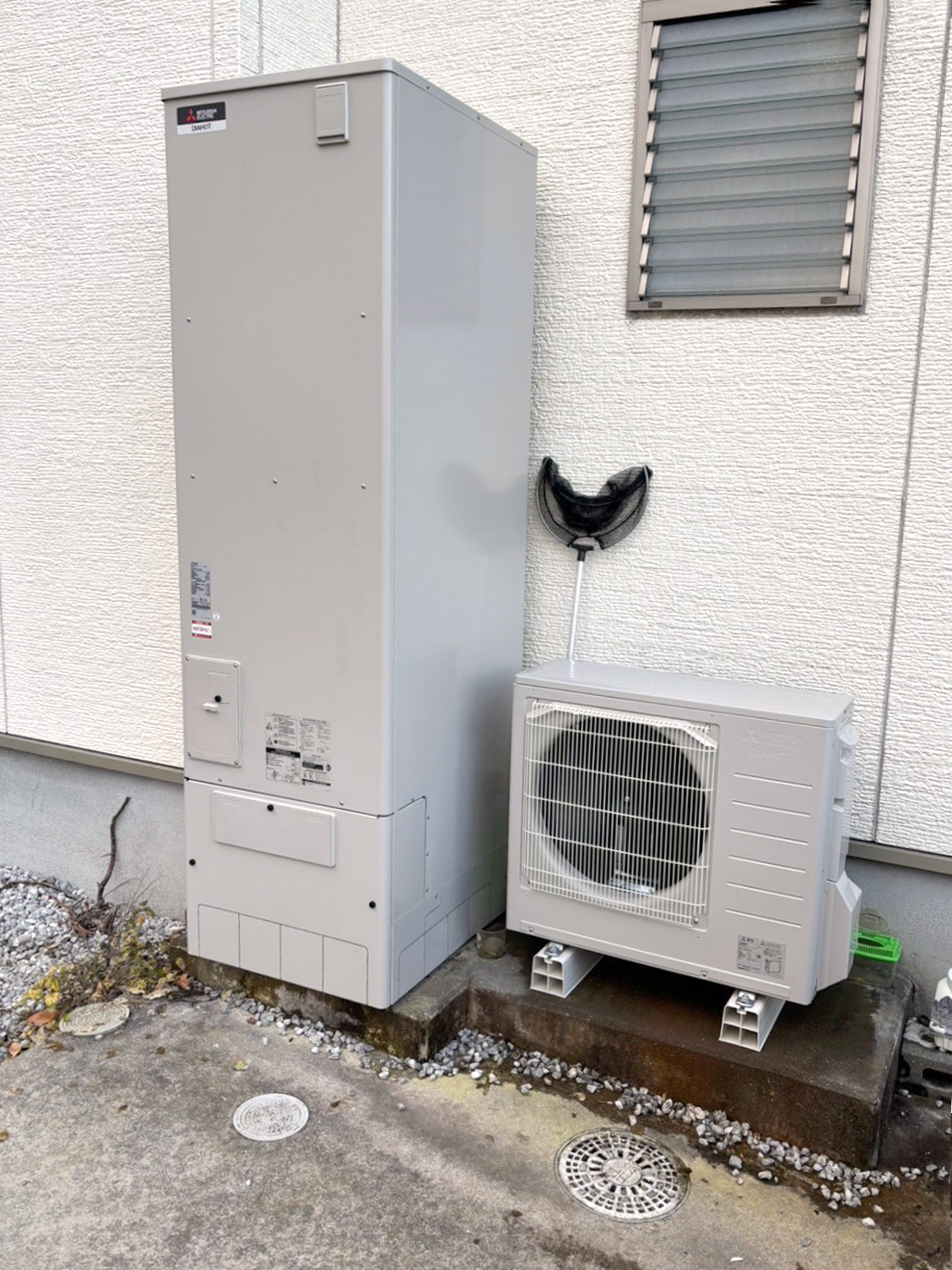 SRT-S466U　フルオート　460L