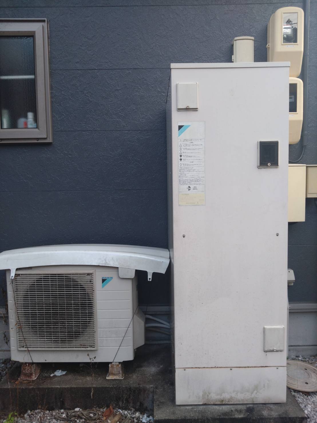 EQ37ESV　ヒートポンプ給湯機