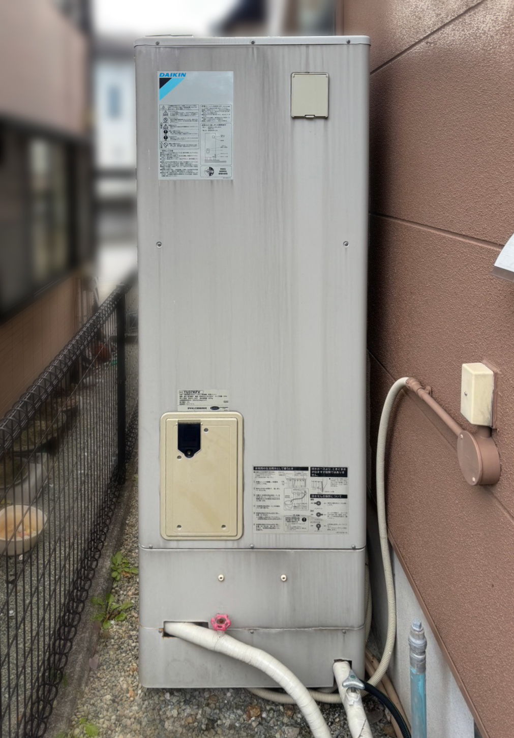 TU-37KFV　フルオート